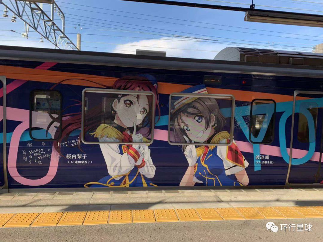 潜派旅行