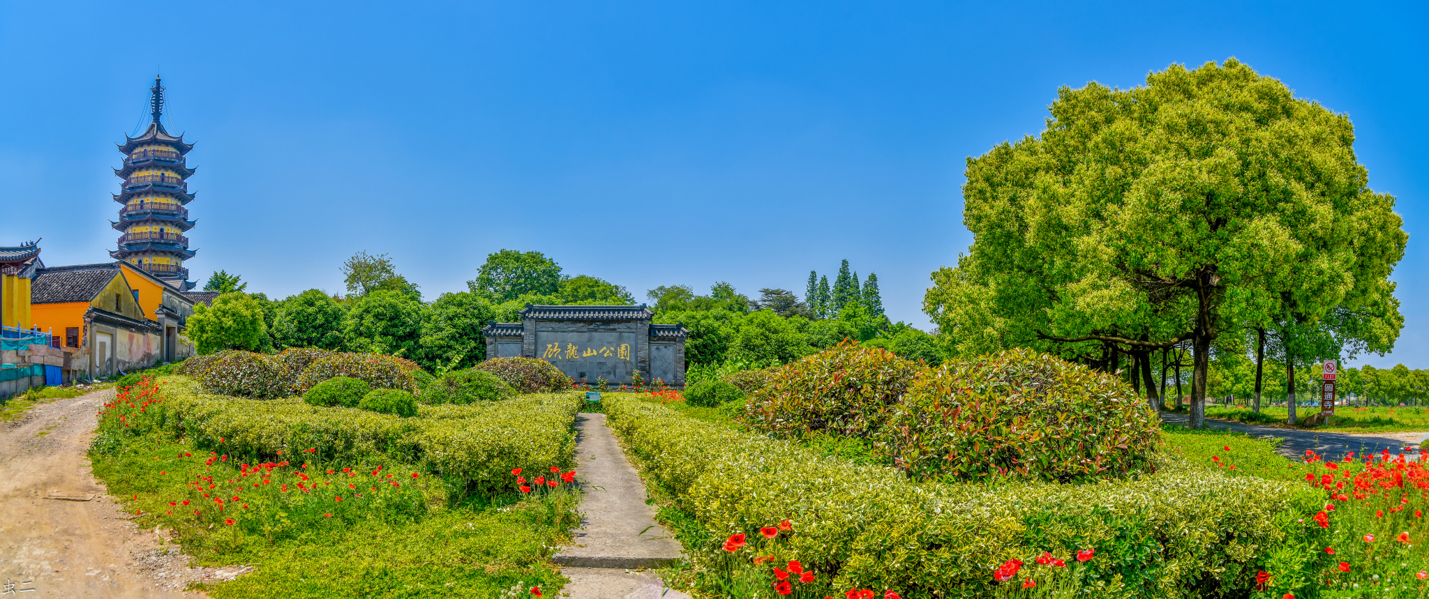 金坛旅游攻略—金坛 顾龙山公园 宝塔禅寺 龙山宝塔 园通庵600年银杏