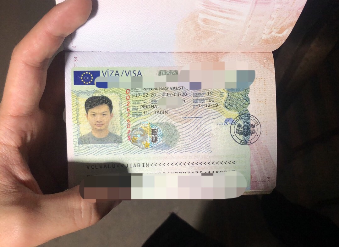 超简单！学生申根简化材料攻略_游记