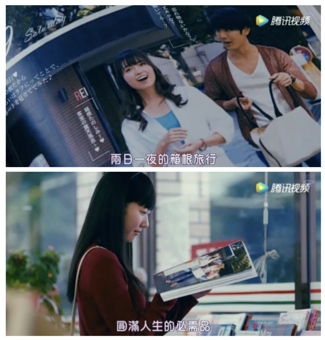 潜派旅行