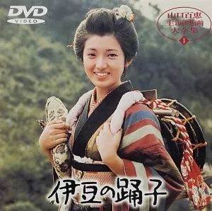 潜派旅行