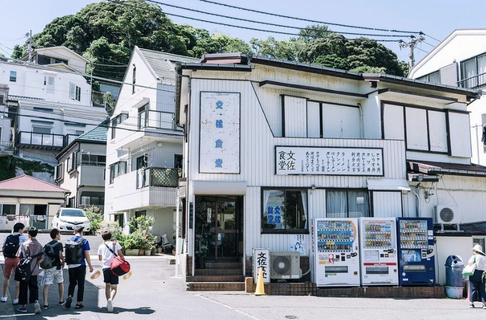 潜派旅行