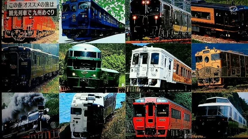 潜派旅行
