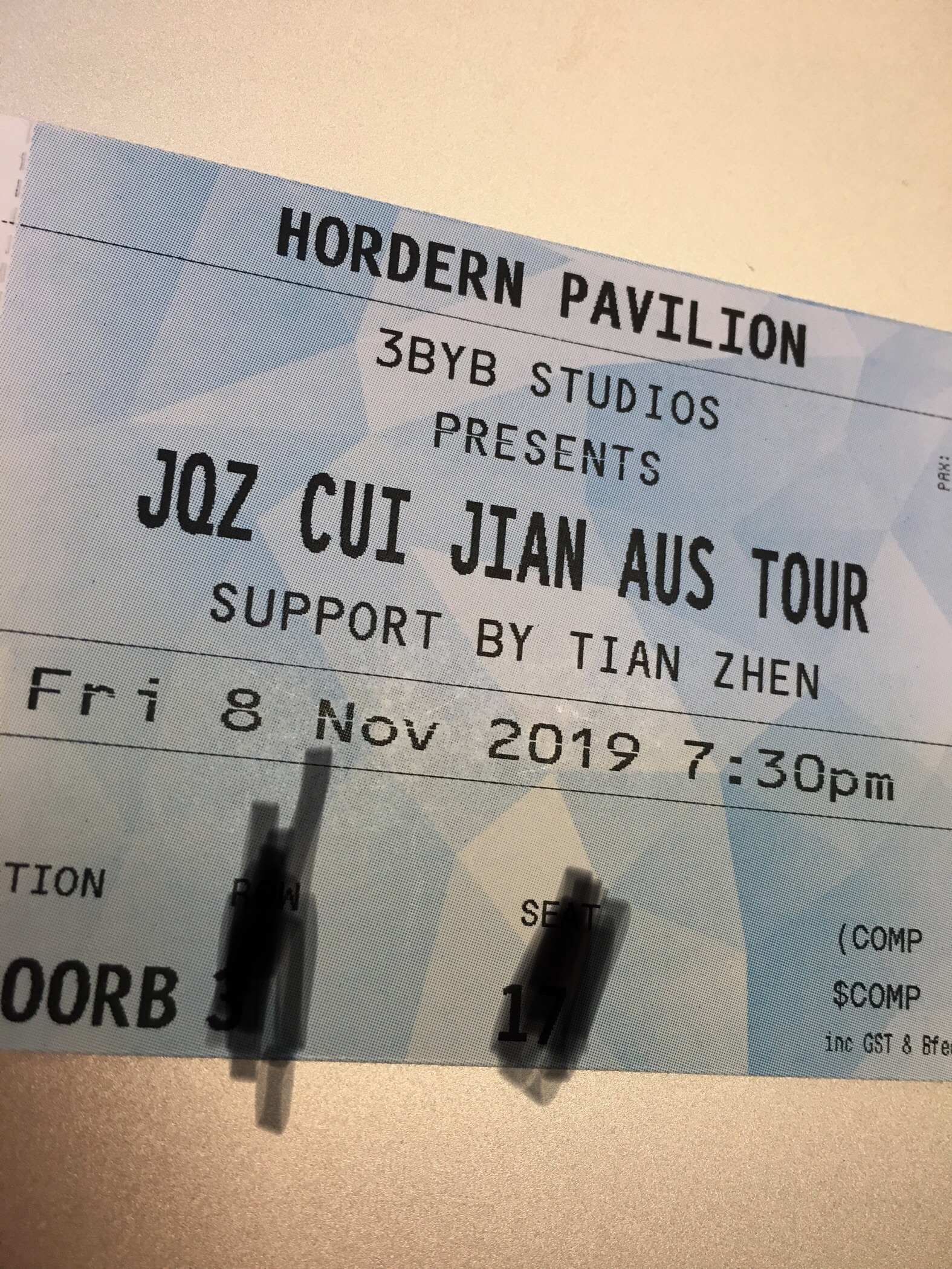 新南威尔士娱乐-福克斯影城游