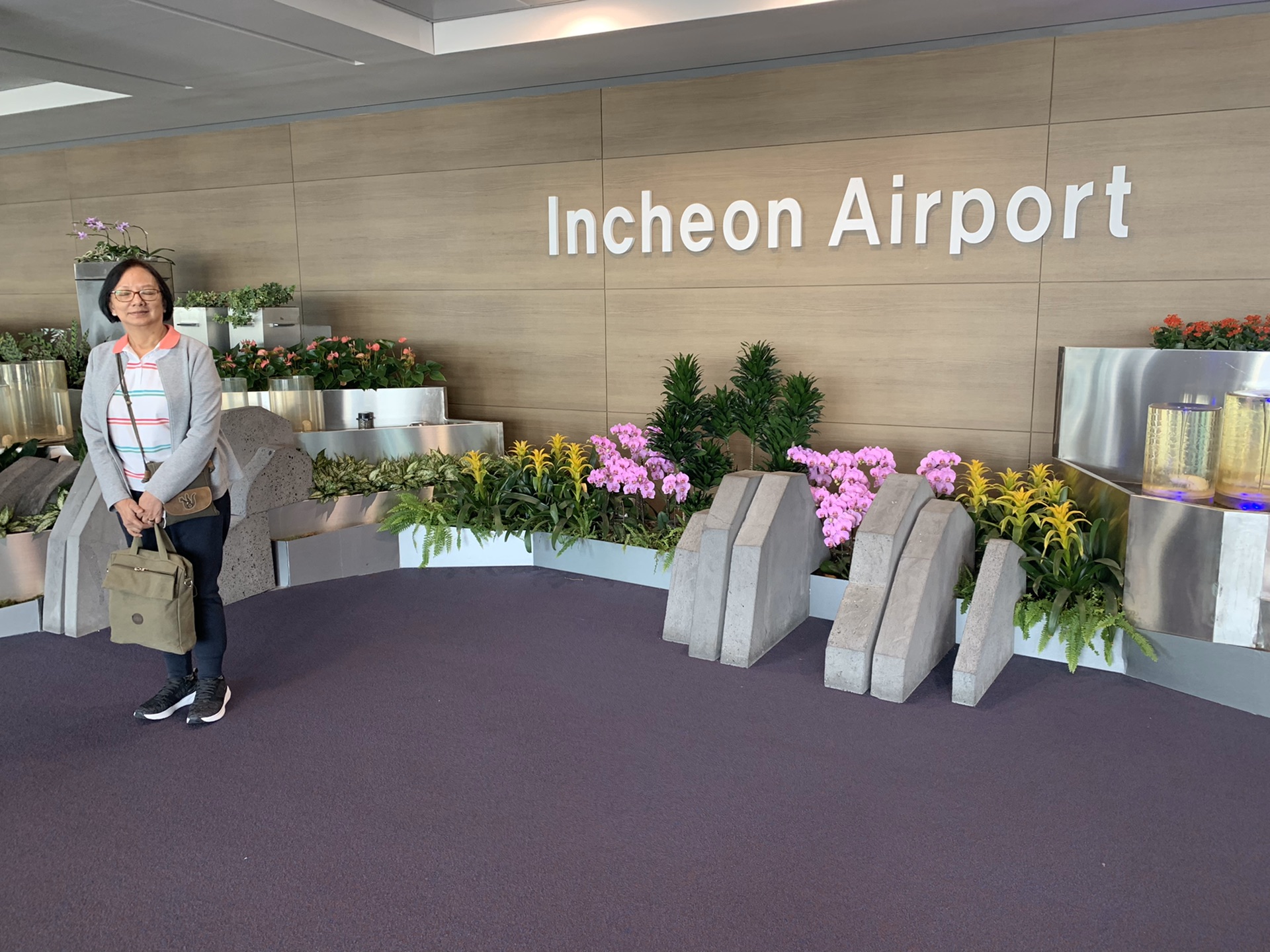 韩国八日游—第一天_游记