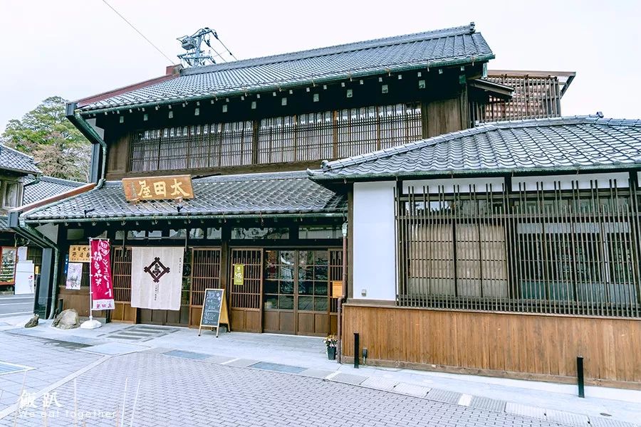 潜派旅行