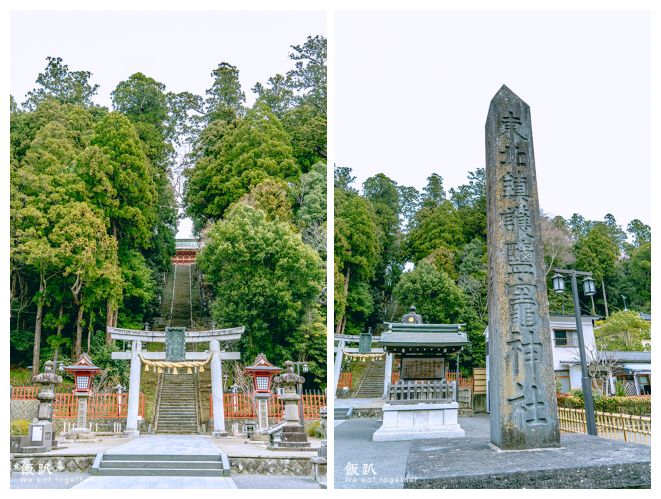 潜派旅行