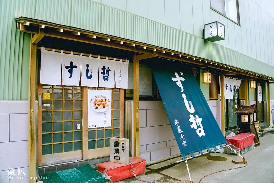 潜派旅行
