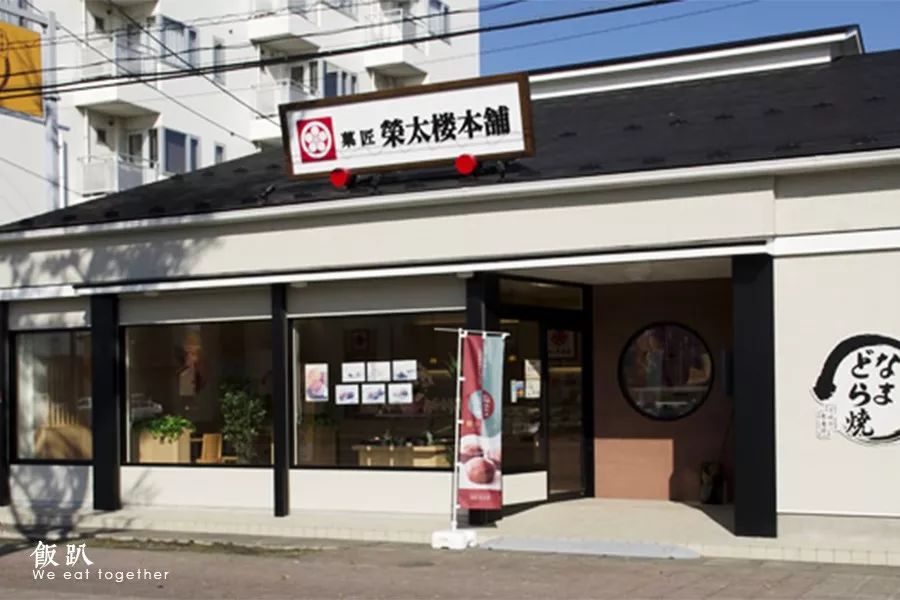 潜派旅行