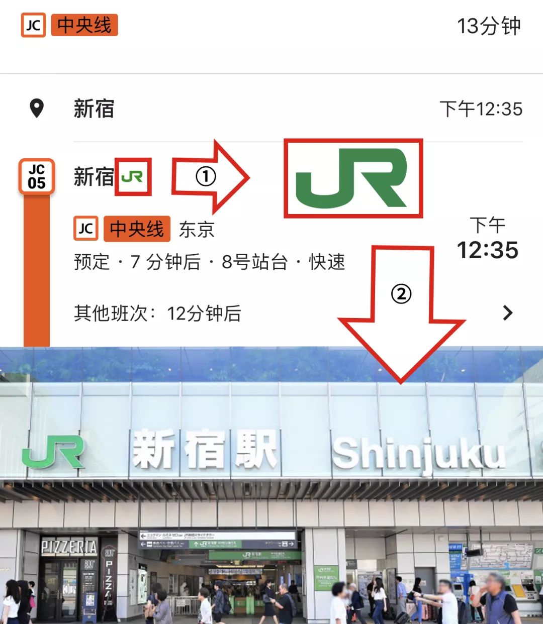 潜派旅行
