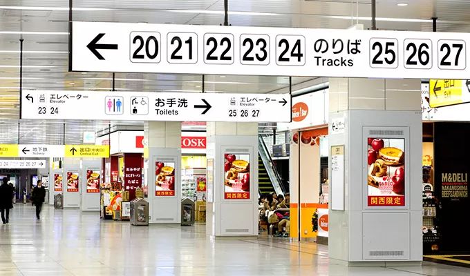 潜派旅行