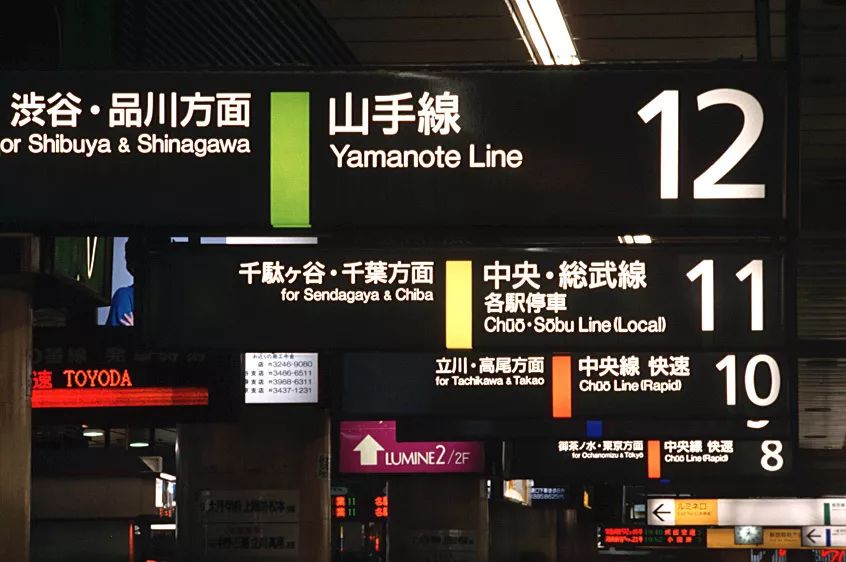 潜派旅行