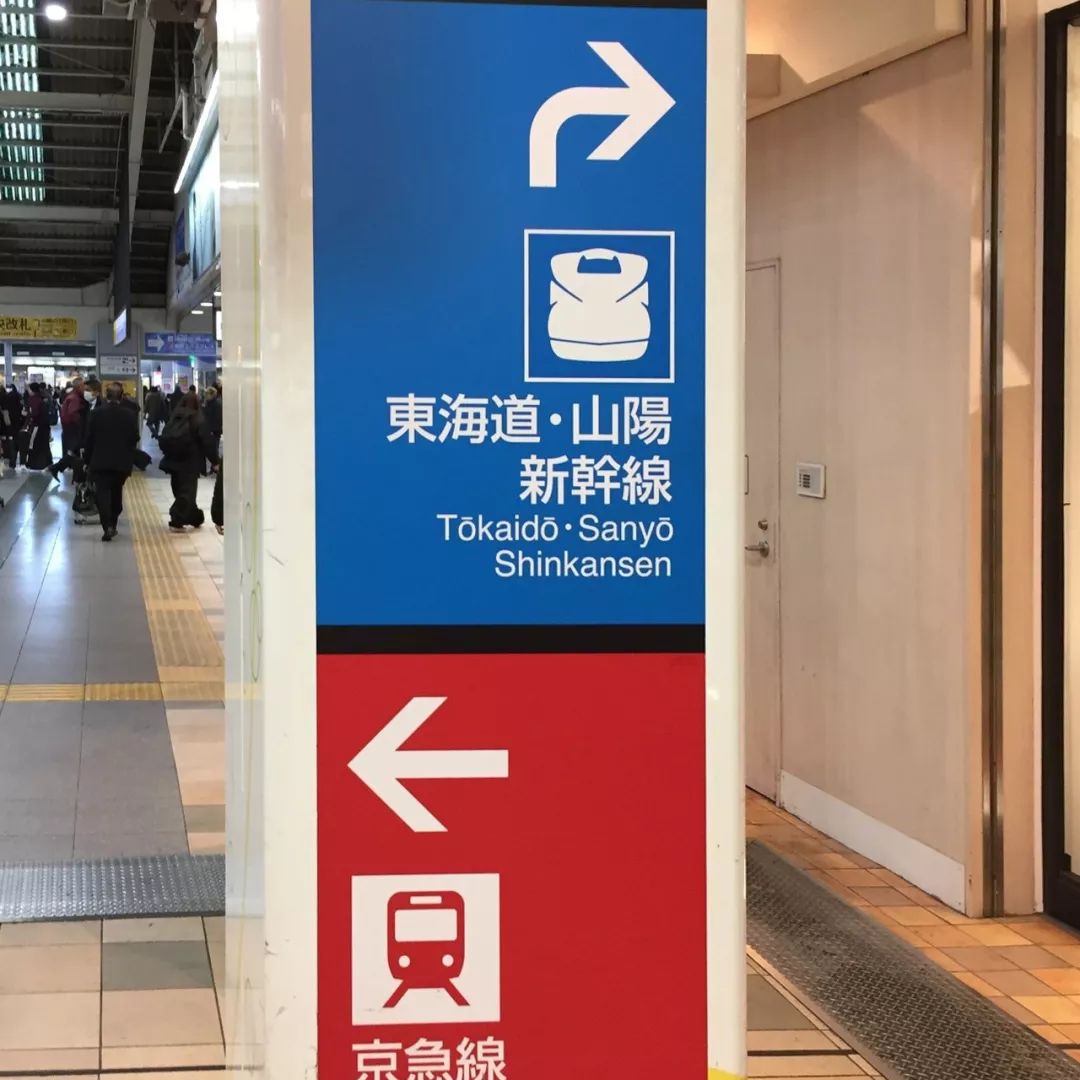 潜派旅行