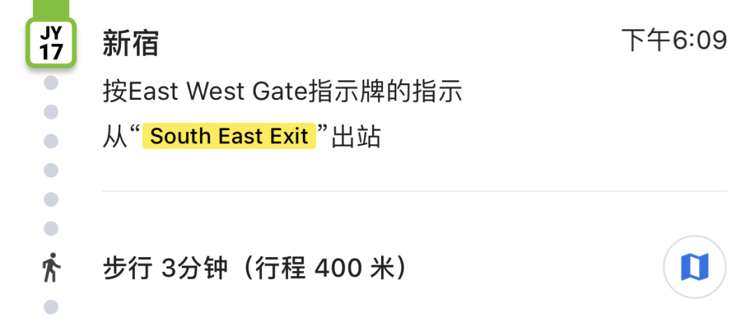 潜派旅行