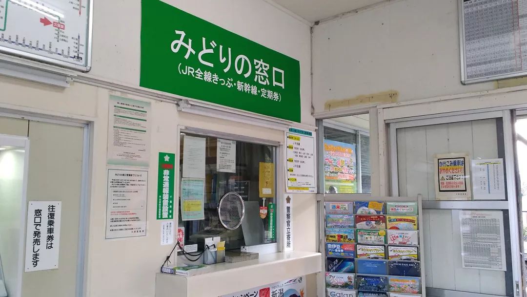 潜派旅行