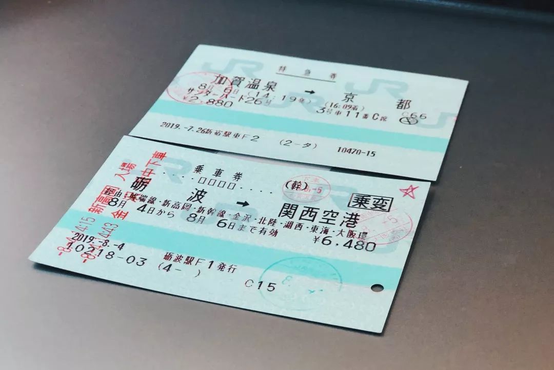 潜派旅行