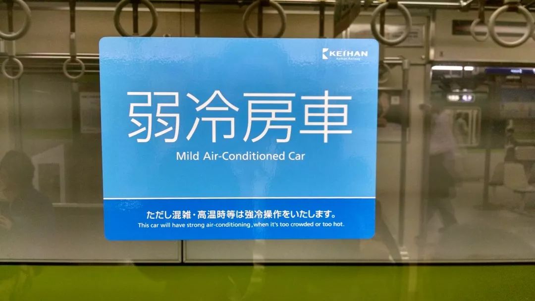 潜派旅行