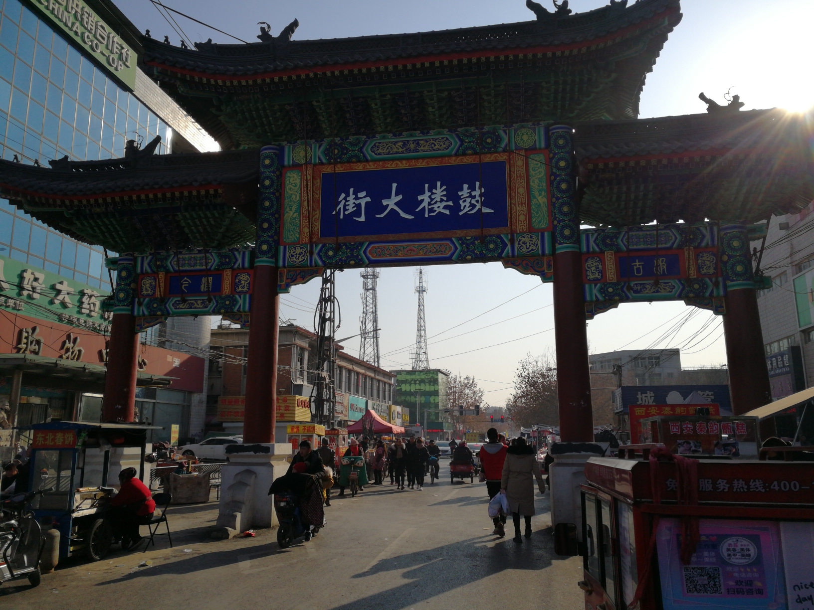 元旦涿州游_游记