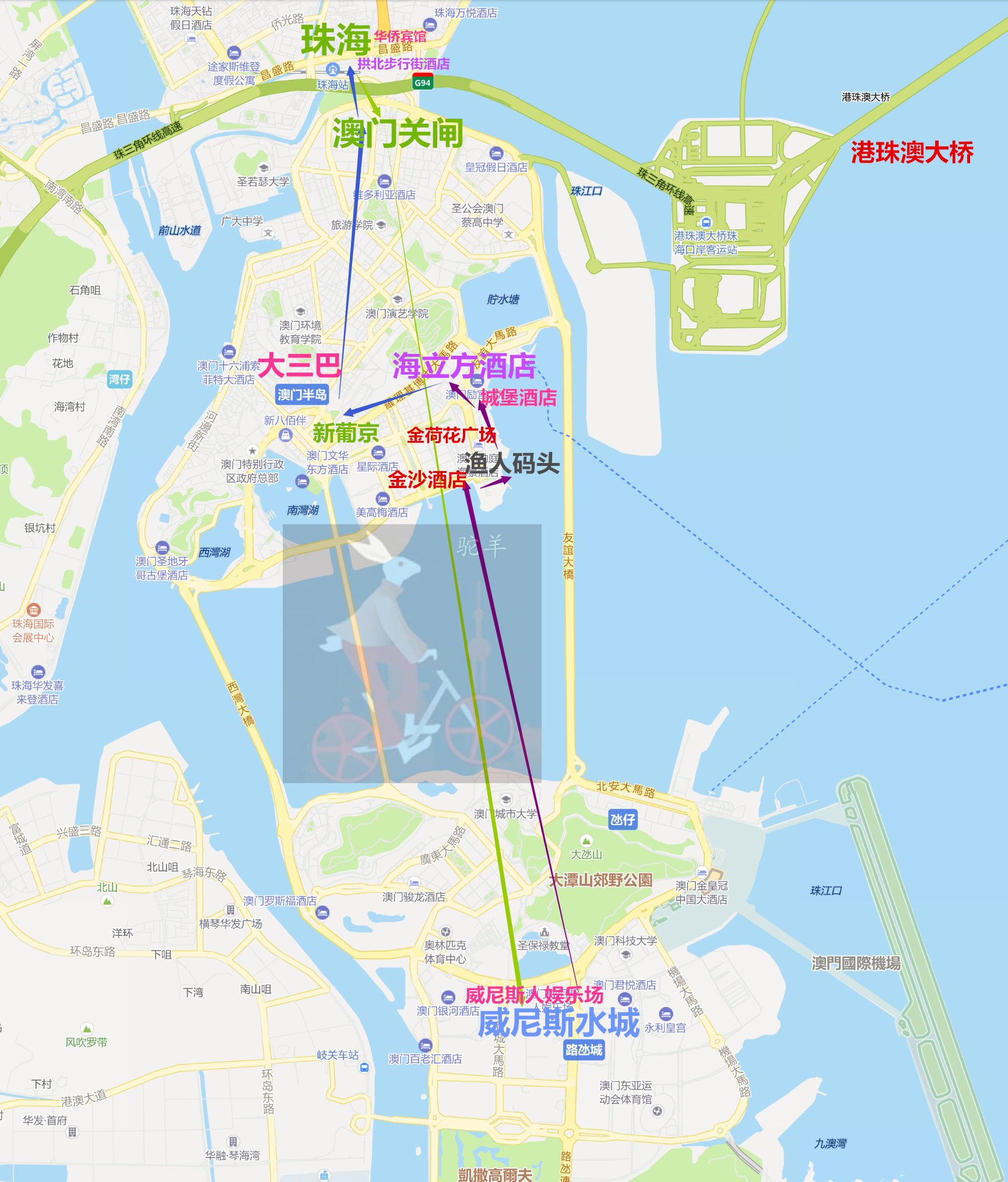 ‘穷游’澳门也很 High  ! 广州~澳门+珠海 两天自助联游之‘穷游’攻略_游记