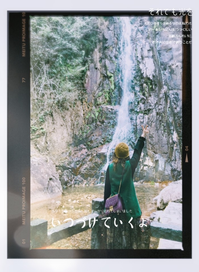 一月去贺州玩,天气冷不