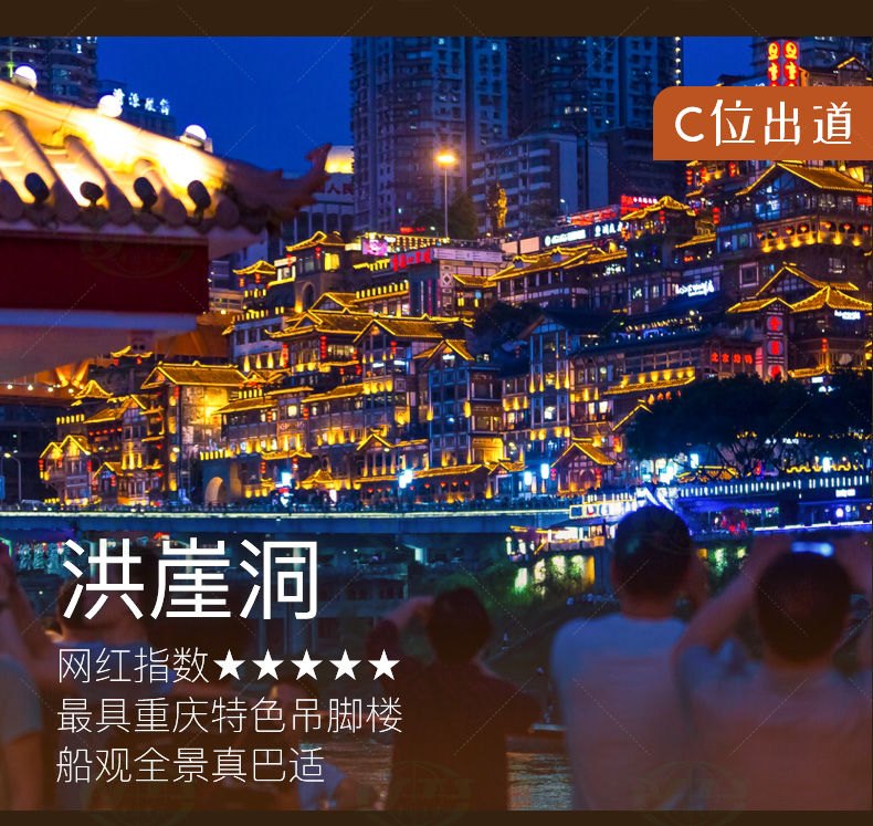 南滨路游艇会人均消费_游艇(3)