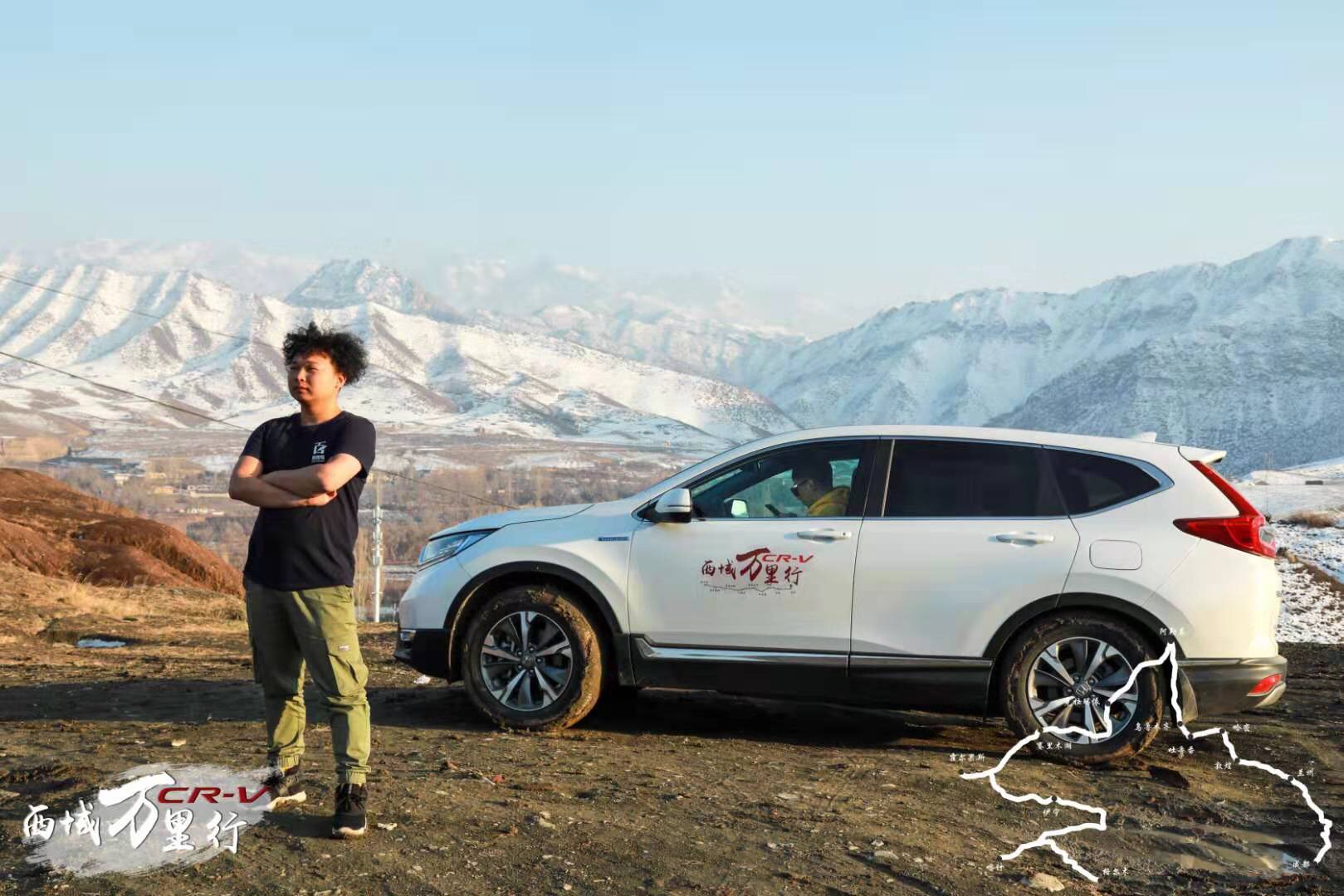 瓜州美食-金凤祥