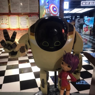 荒野大嫖客