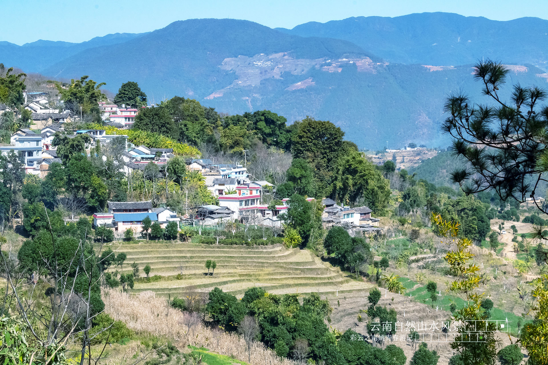 云南省临沧市凤庆县大寺乡自然风光山水风景姚...