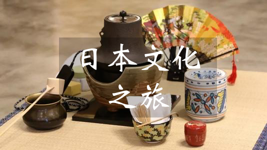 潜派旅行