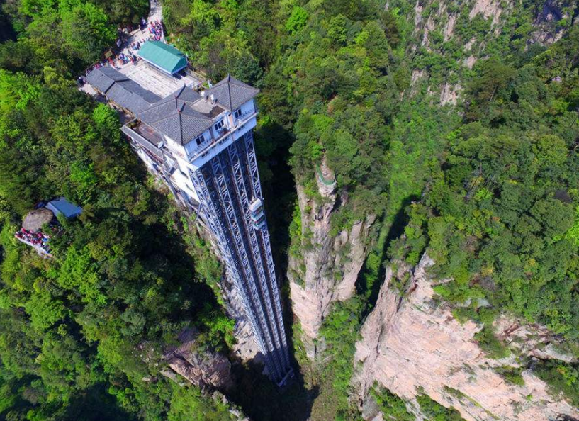 8人精品小拼团4日游 冬季温泉 张家界全景 宿山顶赏日出(三大核心精华