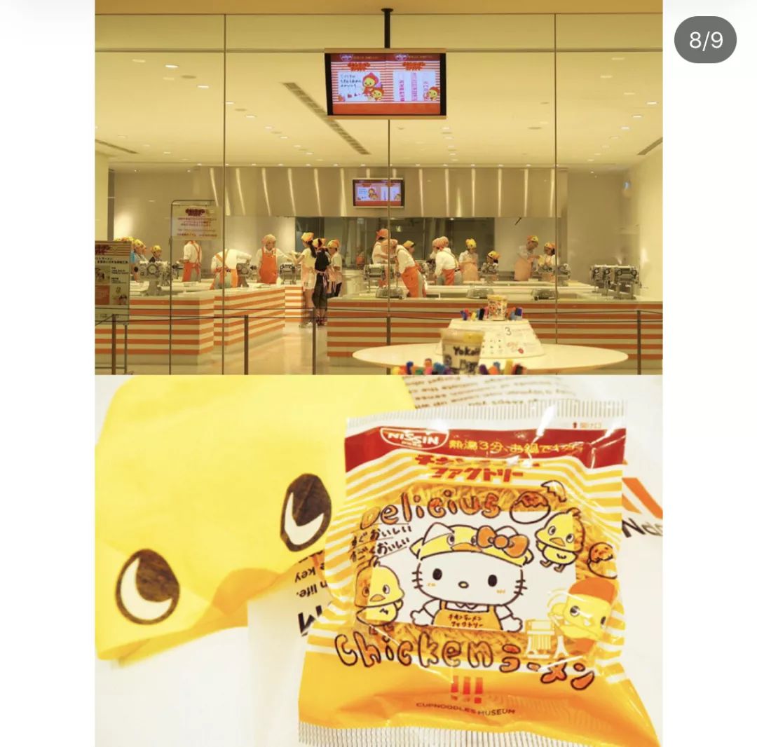 潜派旅行