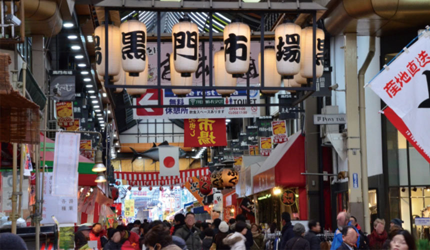 潜派旅行