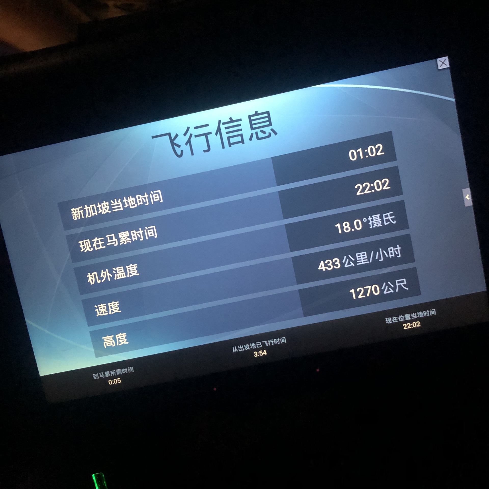 马尔代夫自由行攻略—马尔代夫-Kuramathi库拉马提岛蜜月之旅_游记