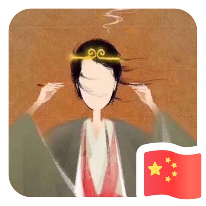 马蜂窝用户