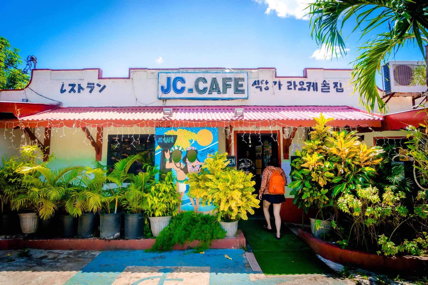北马里亚纳群岛美食-J.C. Cafe