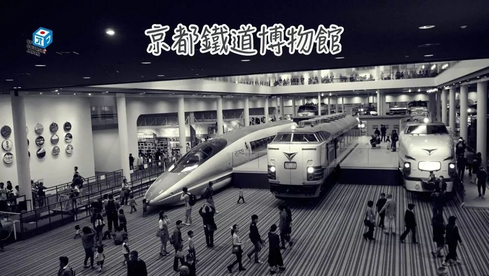 潜派旅行