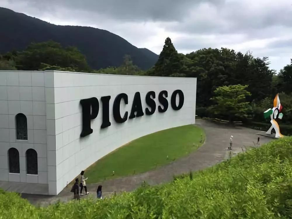 潜派旅行