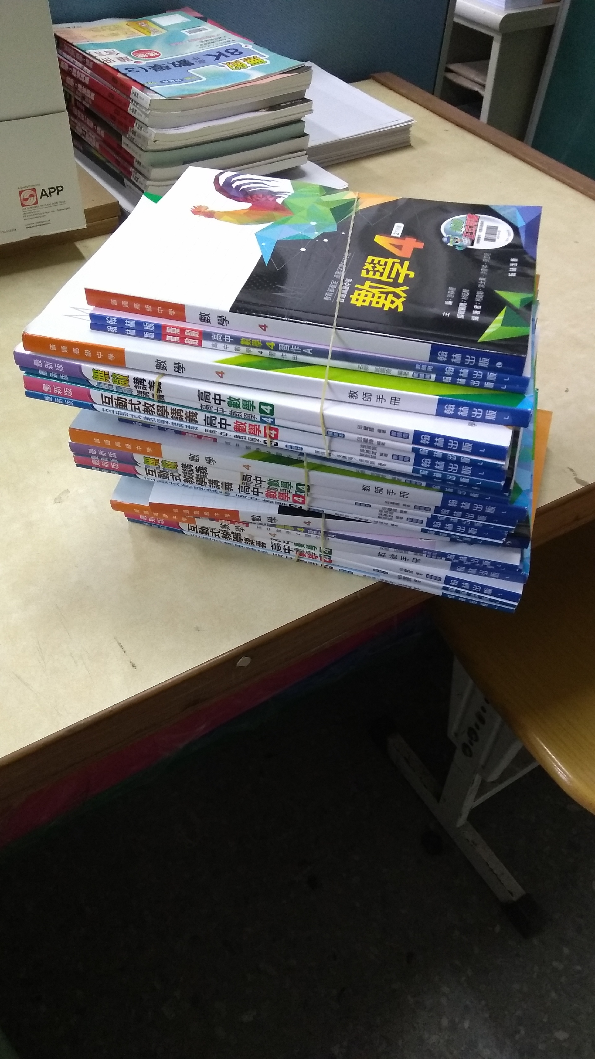 台北娱乐-大联盟棒垒球打击场