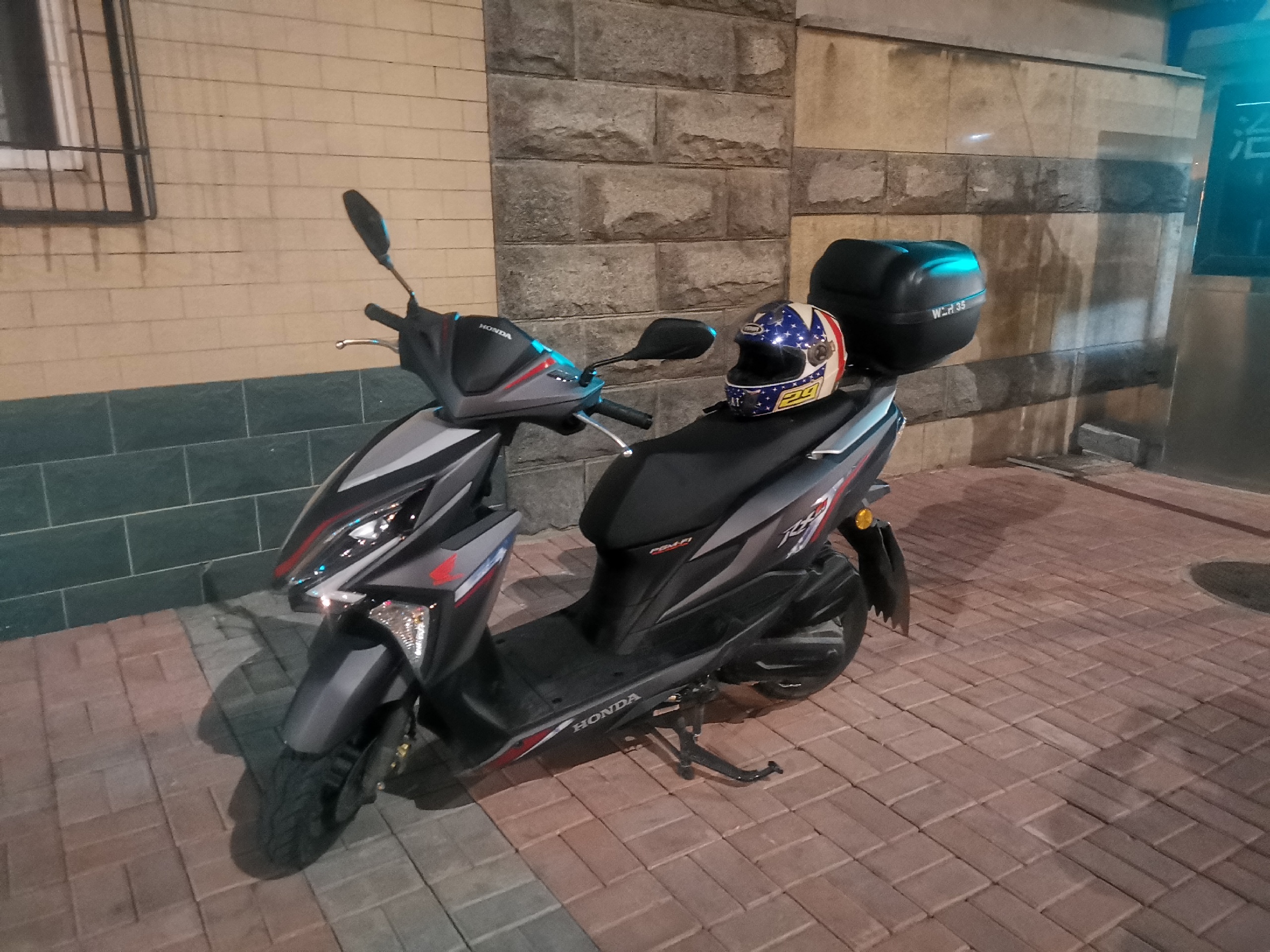 济南美食-特地牛奶(甸柳店)