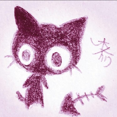 木俞