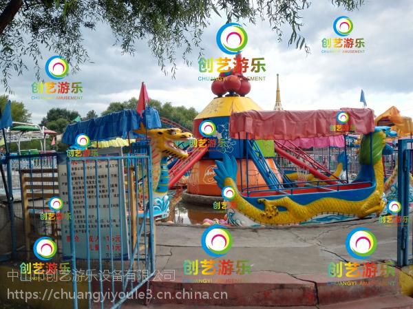 当双12遇上元旦公园新款游乐设备 群龙闹海 龙船赛龙舟_游记