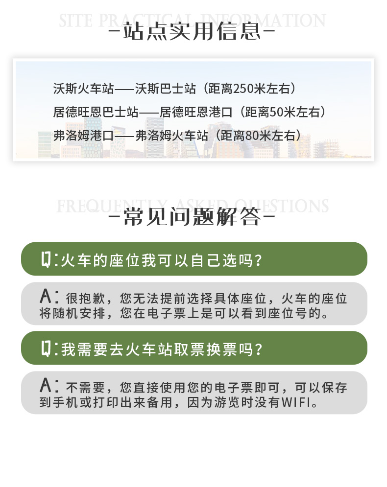 挪威人口多少钱_挪威的森林