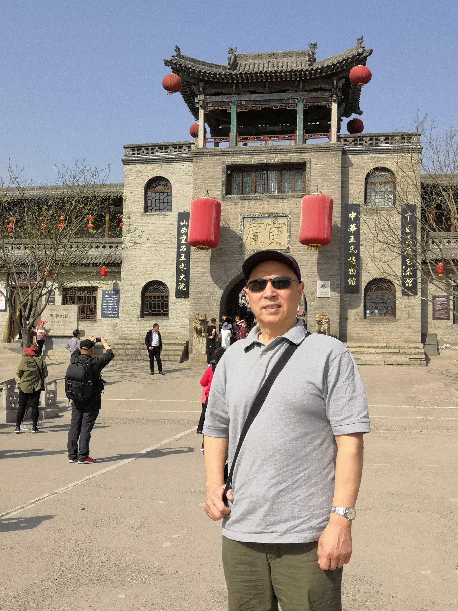 南京至山西7日自助游攻略与实施（二）_游记