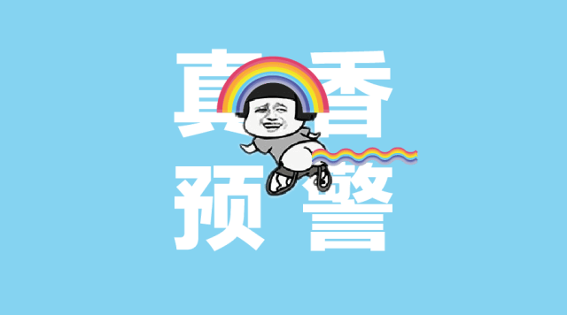 640_356gif 动态图 动图