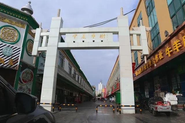 到银川，必吃一碗羊排小揪面，再来几瓣大蒜_游记