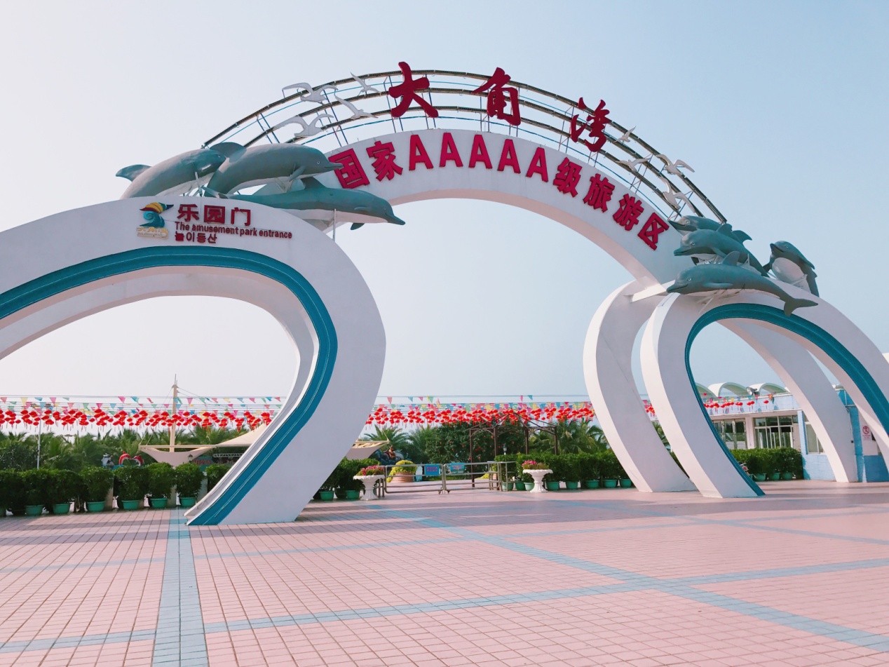 请问海陵岛现在天气怎么样，穿什么衣服合适