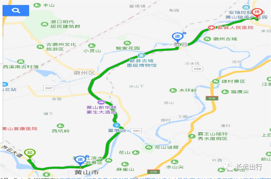 歙县公路客运站-歙县交运局-艺术品市场-音乐广场-歙县人民政府-丰乐