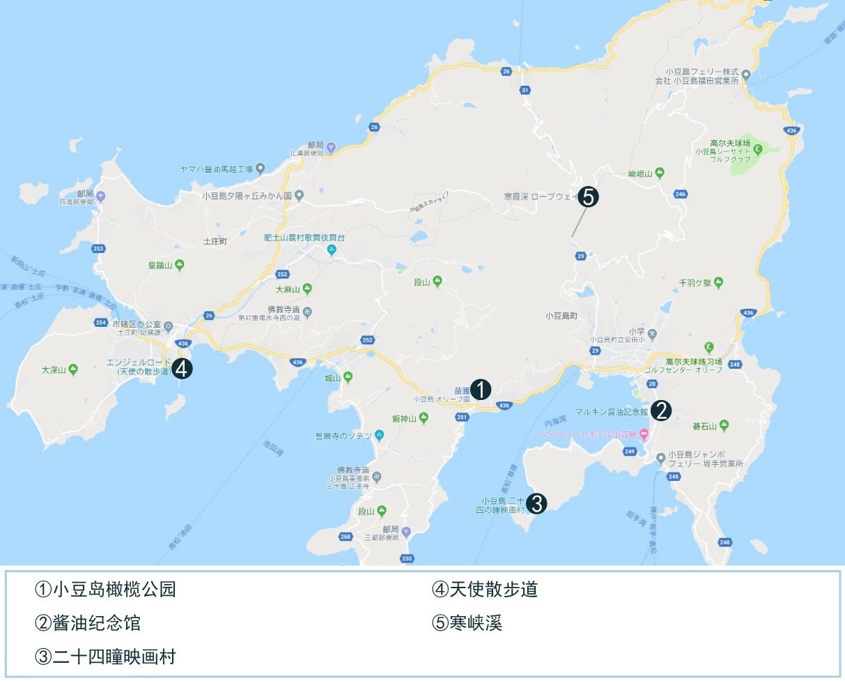 夏末,去濑户内海跳岛,高松市自助游攻略 马蜂窝