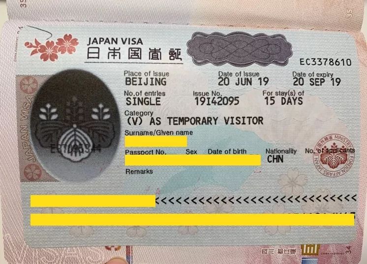 潜派旅行