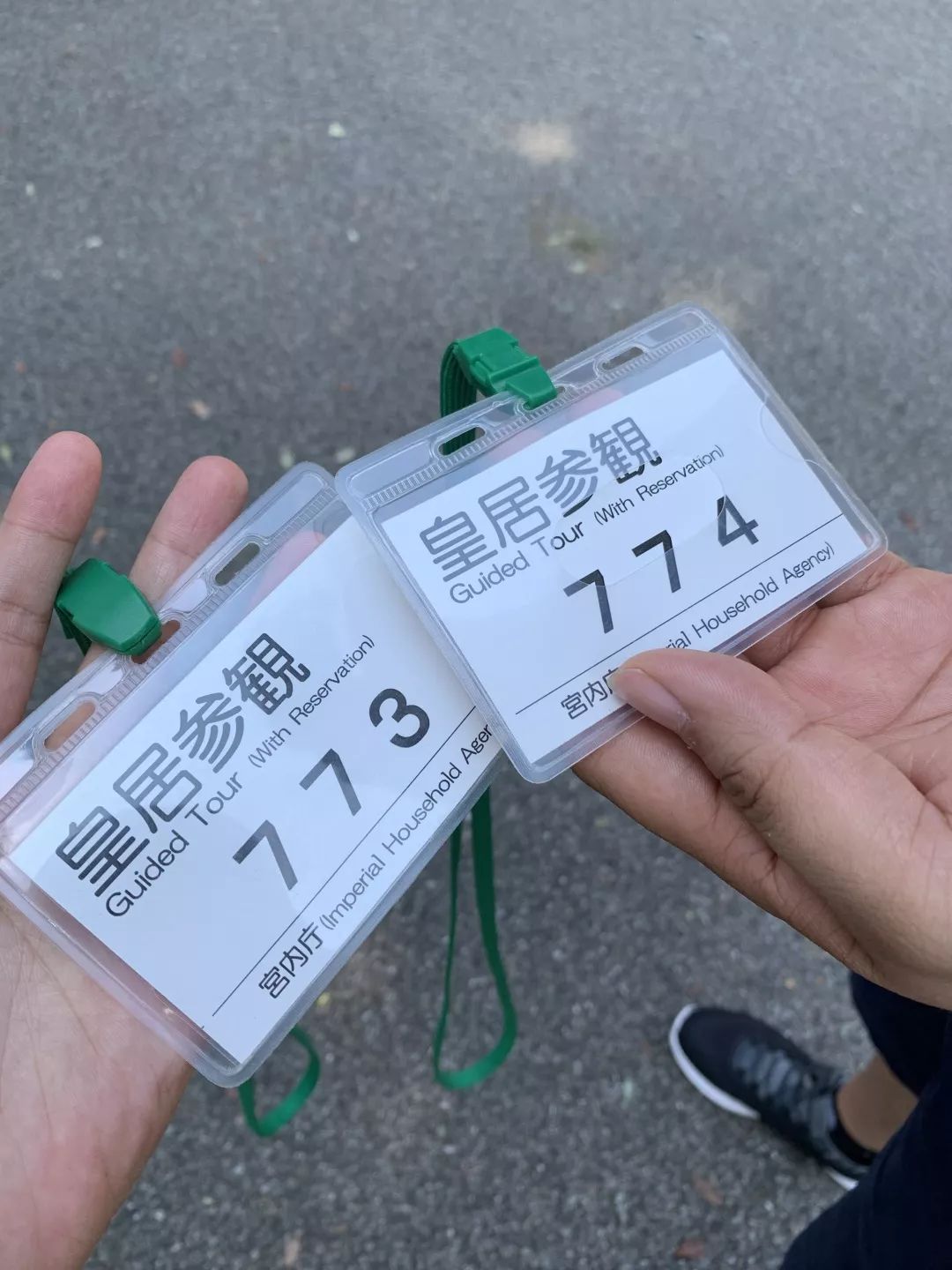 潜派旅行